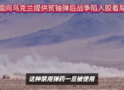 爱游戏链接-防守力量爆发，比赛陷入胶着的简单介绍