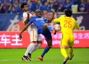 爱游戏网站入口-包含河北华夏幸福遭遇平局后，保级形势严峻的词条