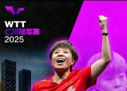 爱游戏注册-看好的冠军候选队在季后赛中被淘汰