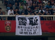 爱游戏app下载地址-回到主场挑战，球队士气高涨信心十足！的简单介绍