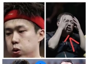 爱游戏下载-一位年轻球员突然崭露头角，让人眼前一亮