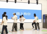 爱游戏链接-集体项目中协作与默契同样重要，精彩无比