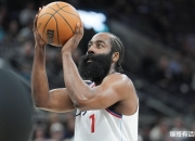 爱游戏链接-意大利篮球名将哈登拒绝国际比赛邀请