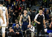 爱游戏app下载-CBA联赛总决赛首战，广东队力克辽宁取得领先