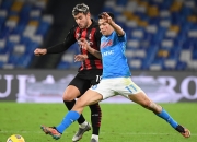 爱游戏中国官网-包含AC米兰官方宣布重要球员伤愈归队，备战意甲关键战役的词条