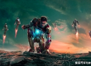 爱游戏培训-包含火爆混战！球场上掀起强烈碰撞的词条