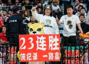 爱游戏在线-江苏主场大胜山西，豪取六连胜！的简单介绍