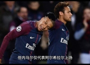 爱游戏链接-关于阿尔希拉尔冲击冠军，锋线磨合进入关键期的信息