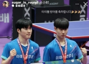 爱游戏地址-韩国运动员闪耀赛场，夺得多面奖牌