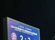 爱游戏竞技-关于泰州队不屈不挠，奋斗在赛场披荆斩棘的信息