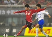 爱游戏官方入口-河南建业战平对手，成功晋级亚冠淘汰赛