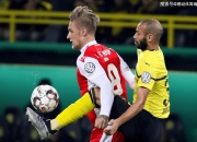 爱游戏登录入口-斯图加特爆冷击败对手，脱离降级区的简单介绍