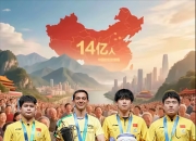 爱游戏课程-赛场上球员的拼搏精神感动了全场观众