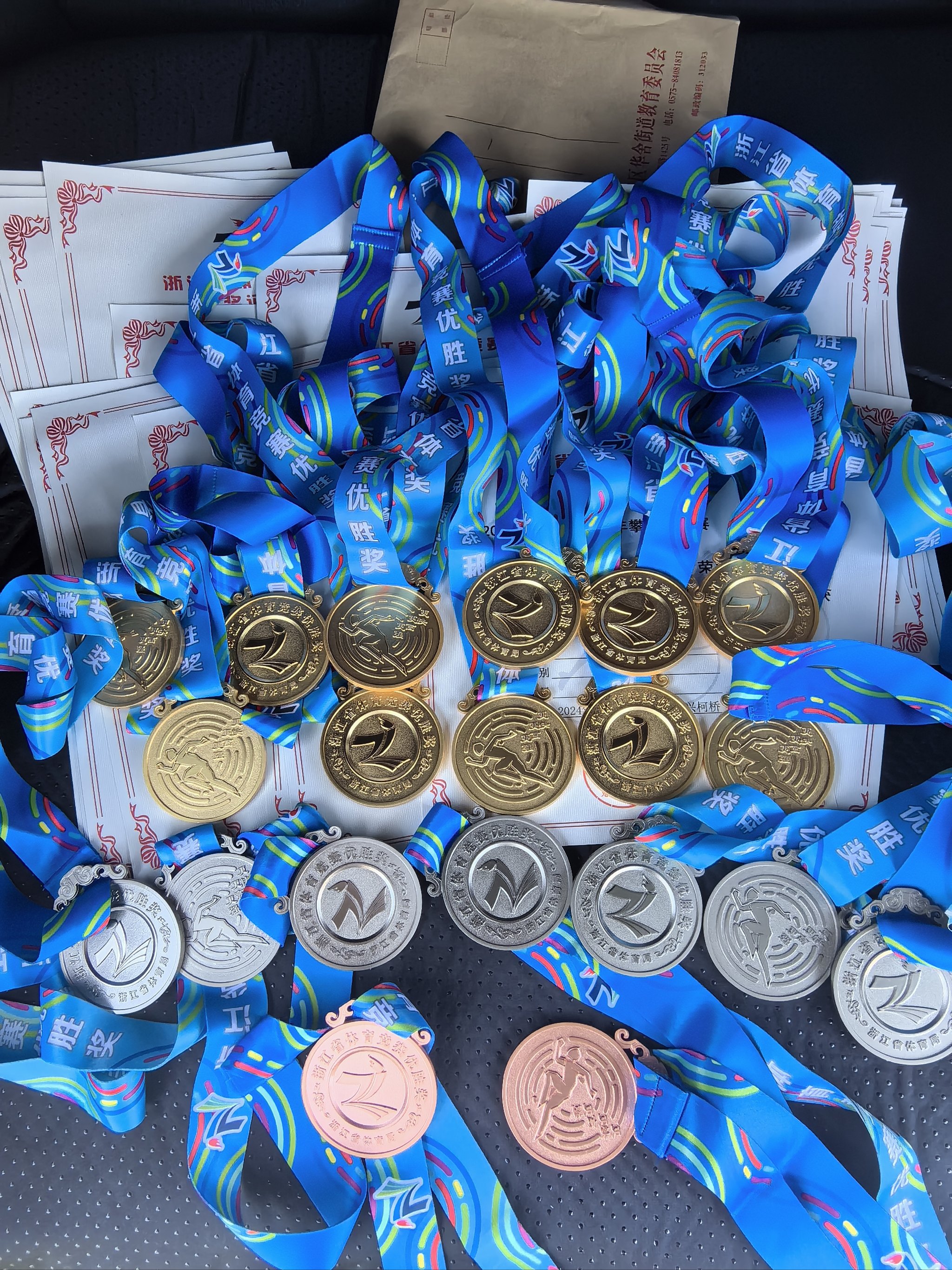 精彩纷呈，法国运动员斩获金牌的简单介绍