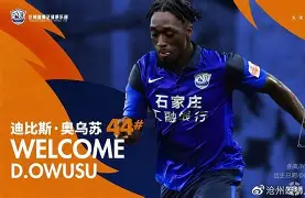 雄狮!多特蒙德伊姆贝雷特独中两元 雄狮!多特蒙德伊姆贝雷特独中两元