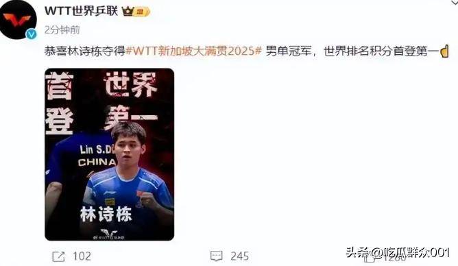 澳门运动员喜获桂冠,成就伟业 澳门运动员喜获桂冠,成就伟业