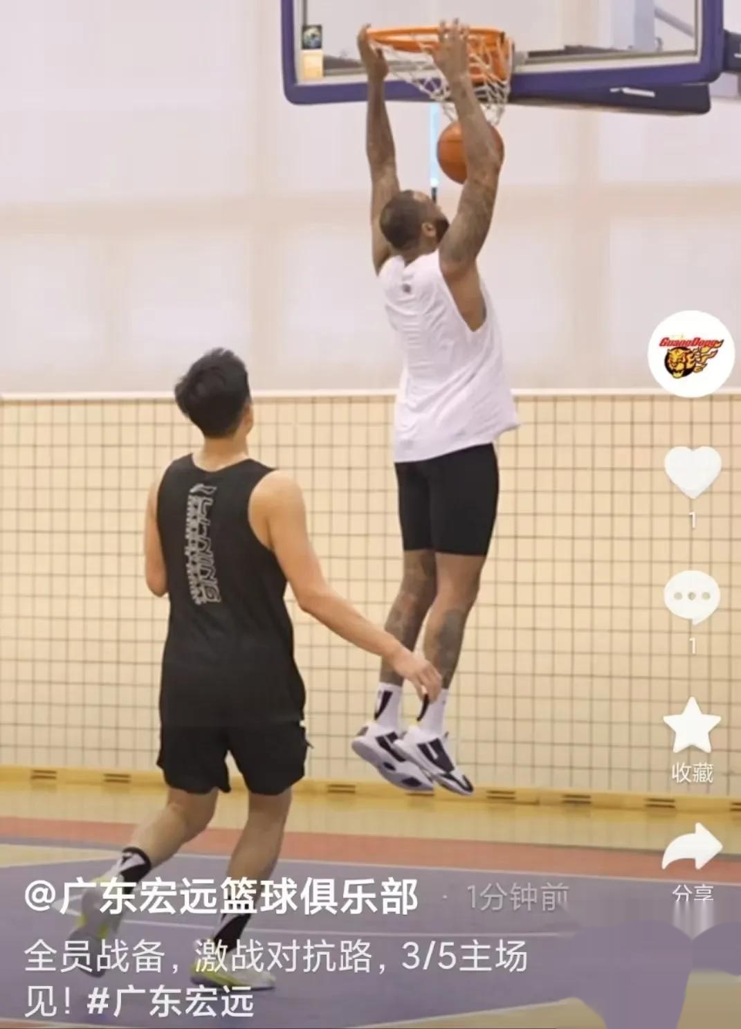 广东队用实力征服对手,轻松取胜的简单介绍 广东队用实力征服对手,轻松取胜的简单介绍