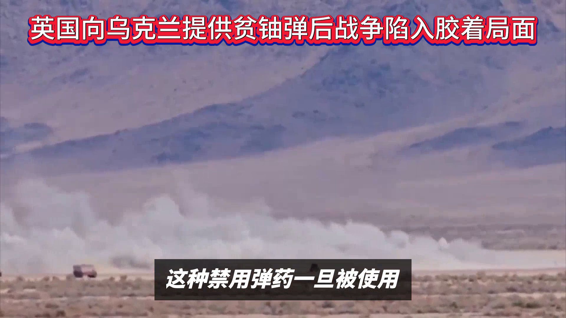 防守力量爆发,比赛陷入胶着的简单介绍 防守力量爆发,比赛陷入胶着的简单介绍