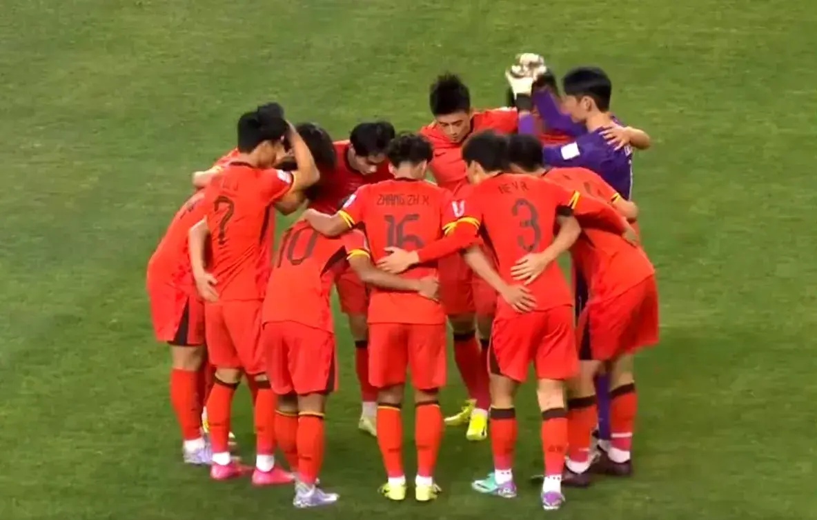 中国足球队成功晋级国际赛事半决赛 中国足球队成功晋级国际赛事半决赛
