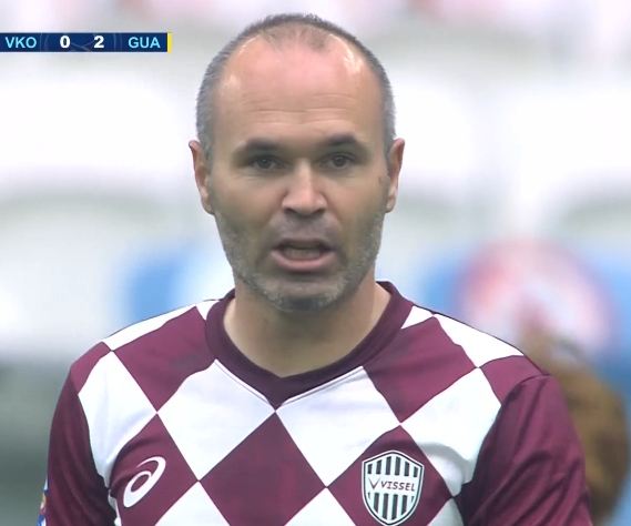 关于广州恒大客场遭逢困境,晋级形势堪忧的信息 关于广州恒大客场遭逢困境,晋级形势堪忧的信息