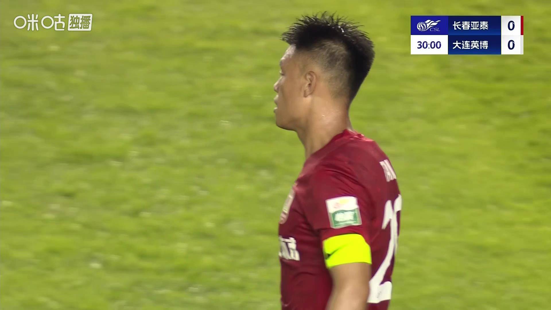 亚泰主场险胜河北华夏,保级形势稍有转机的简单介绍 亚泰主场险胜河北华夏,保级形势稍有转机的简单介绍