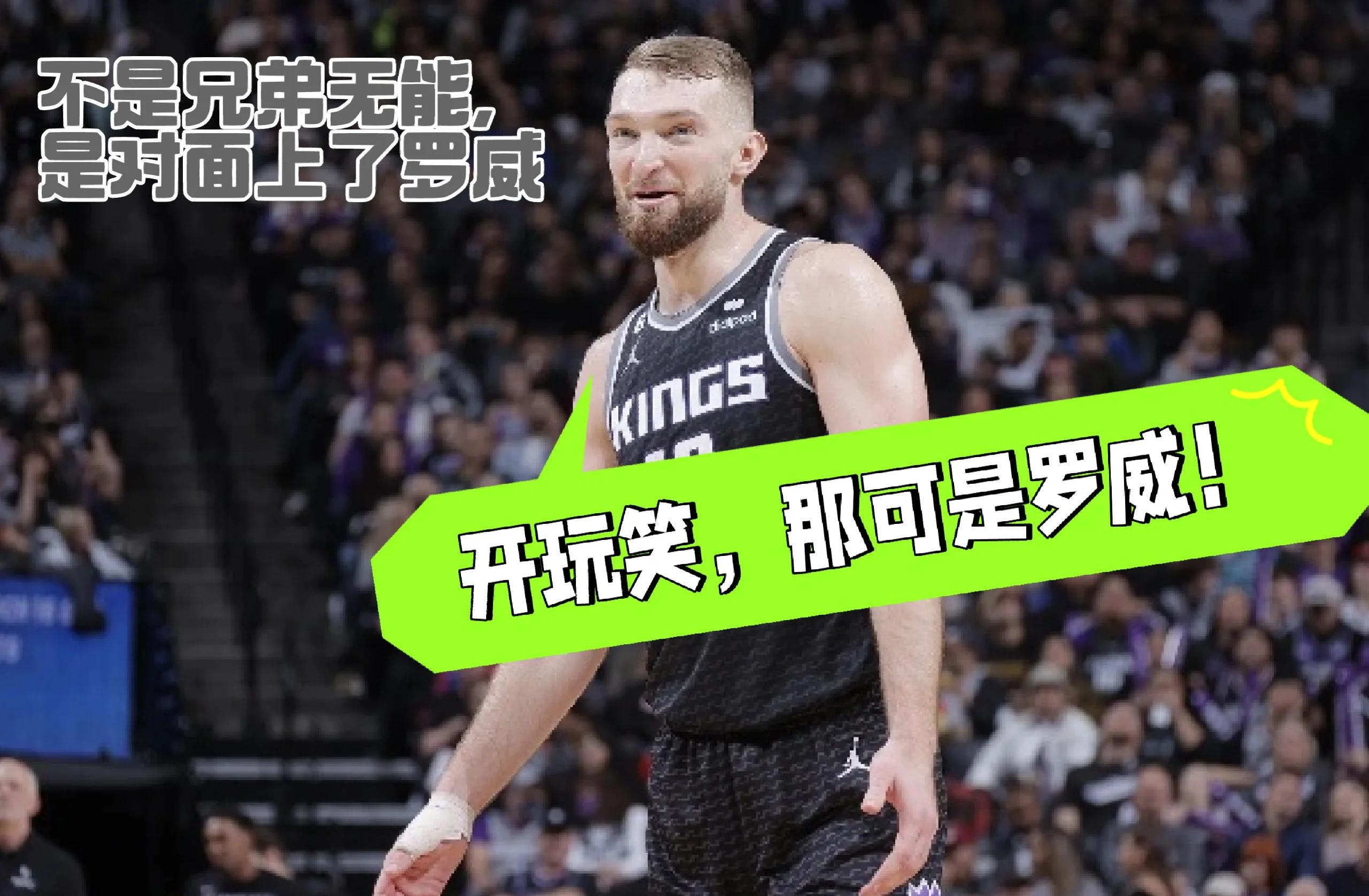 杰出表现引领，凯尔特人逆转人晋级东部决赛的简单介绍