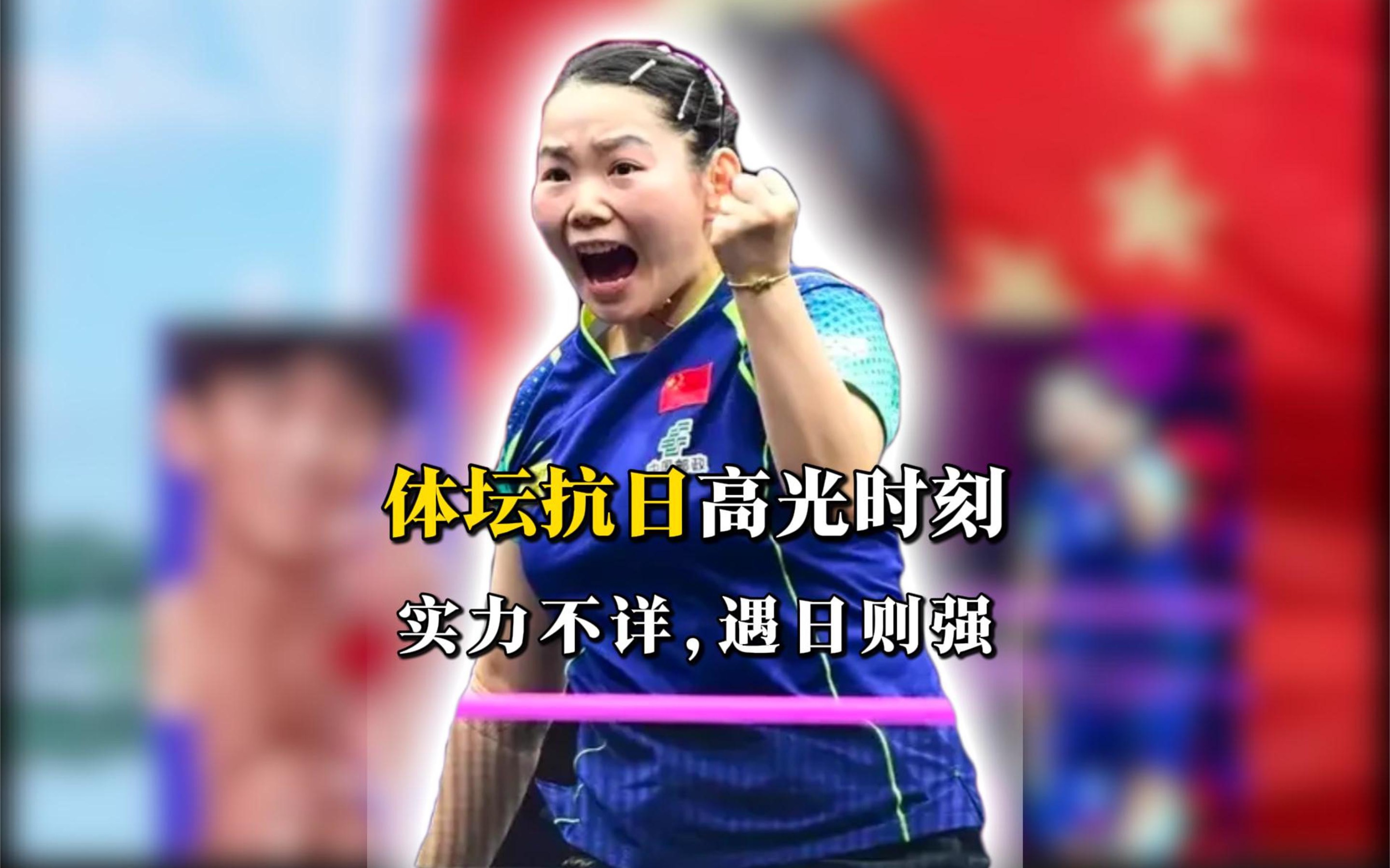 丝毫不容弱者!女足选手斗志十足 丝毫不容弱者!女足选手斗志十足