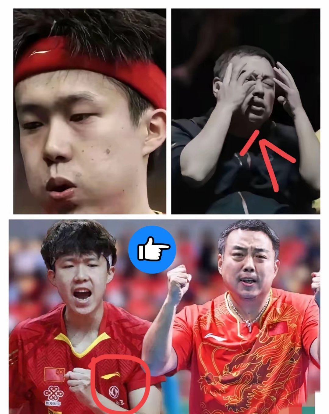 一位年轻球员突然崭露头角,让人眼前一亮 一位年轻球员突然崭露头角,让人眼前一亮