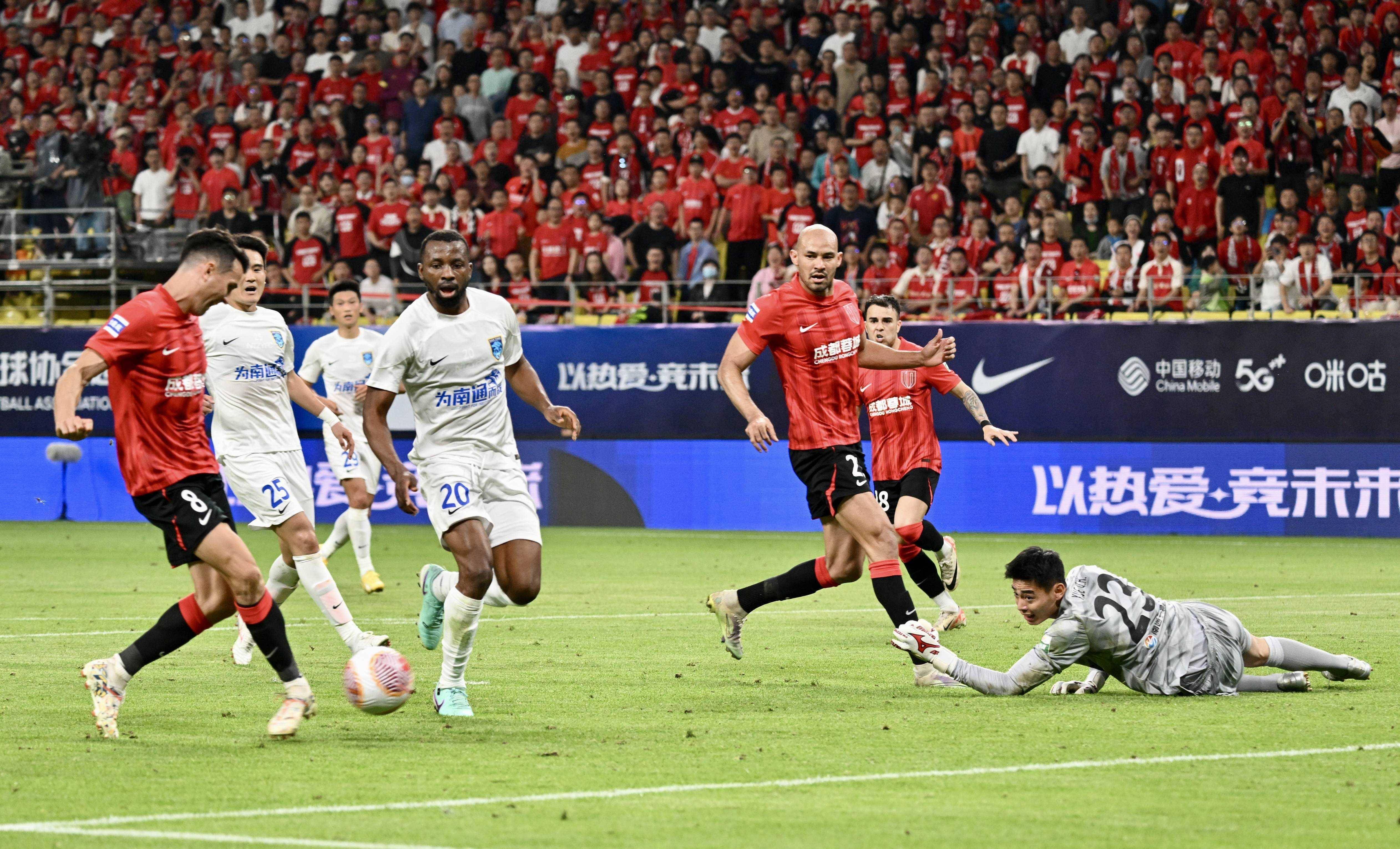 中日韩球队在亚冠赛事上交锋 中日韩球队在亚冠赛事上交锋