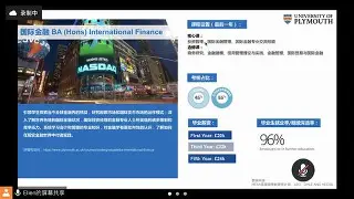 普利茅斯出人意料取胜,获得意外胜利 普利茅斯出人意料取胜,获得意外胜利