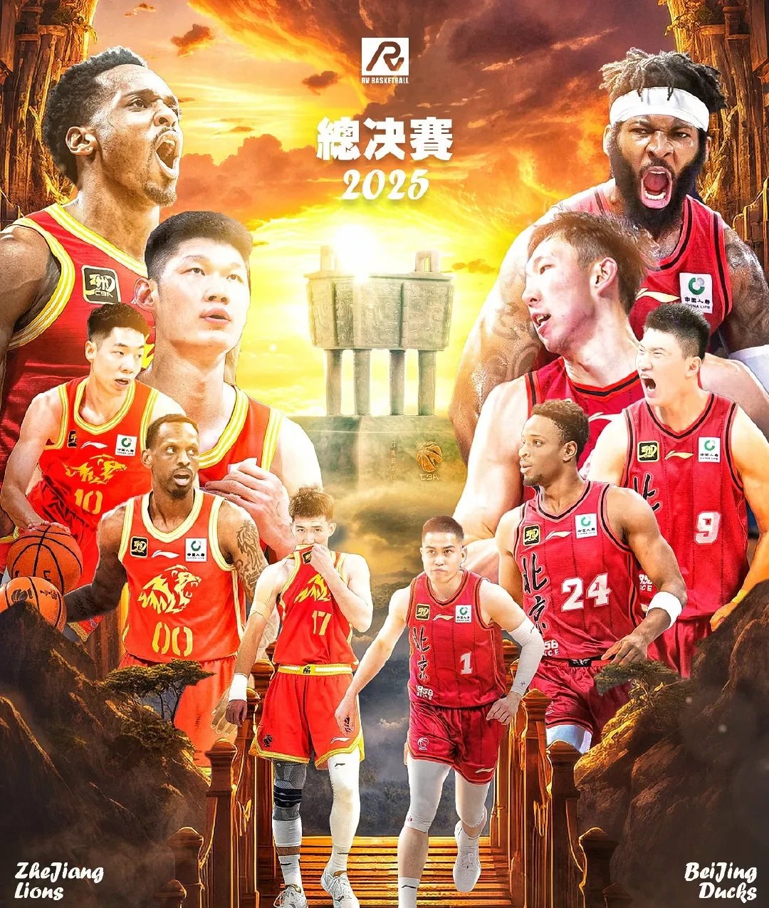 球队主场作战，雄心勃勃迎接挑战