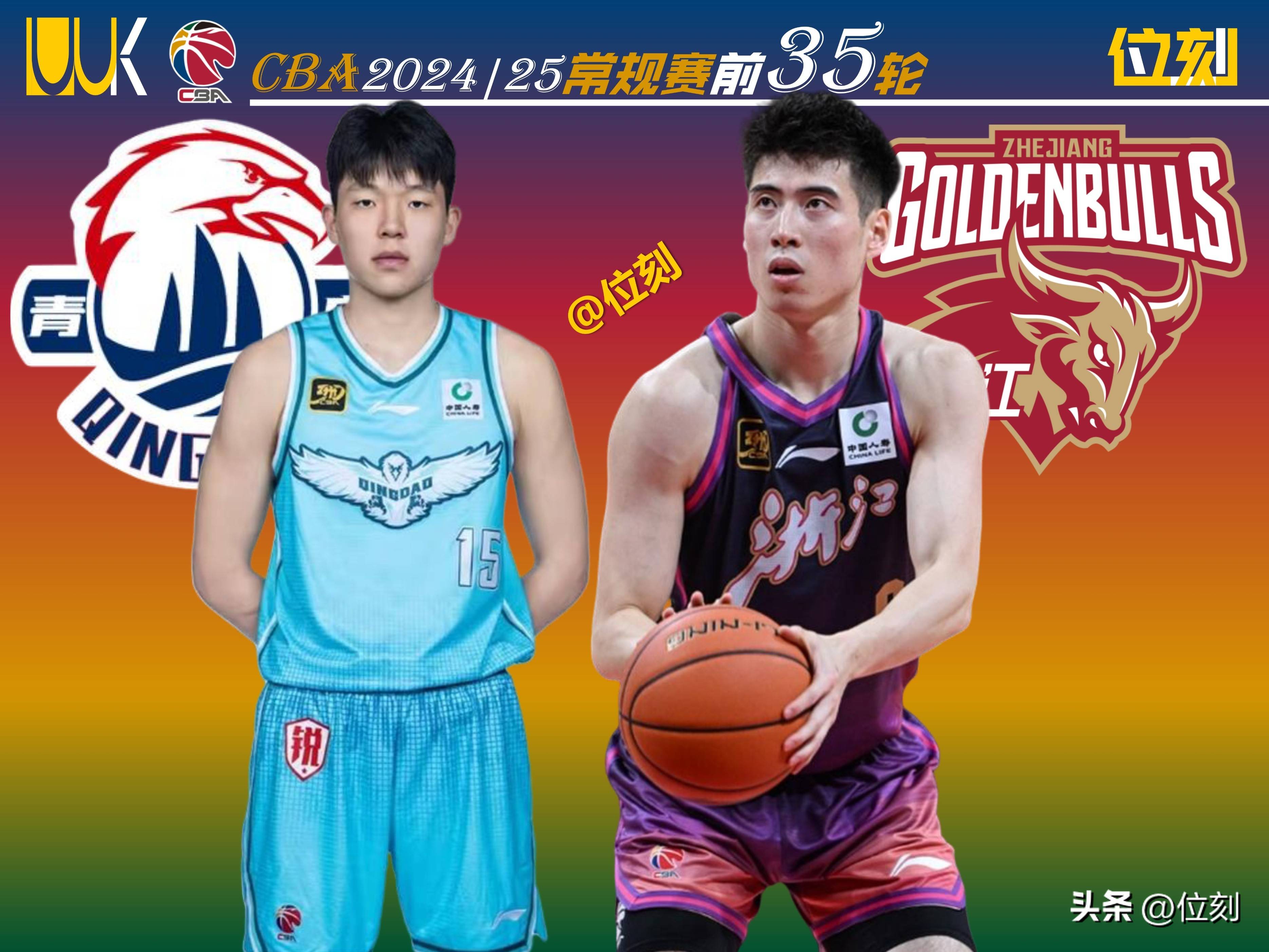 球员失望,CBA比赛计划再次改动 球员失望,CBA比赛计划再次改动