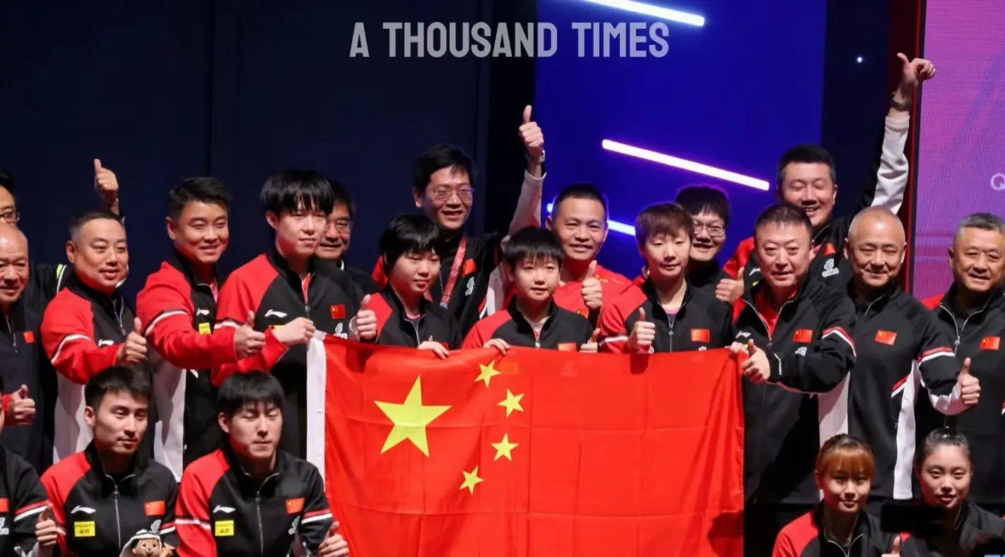 冠军球队集体争气,胜利充满酣畅淋漓的激情 冠军球队集体争气,胜利充满酣畅淋漓的激情