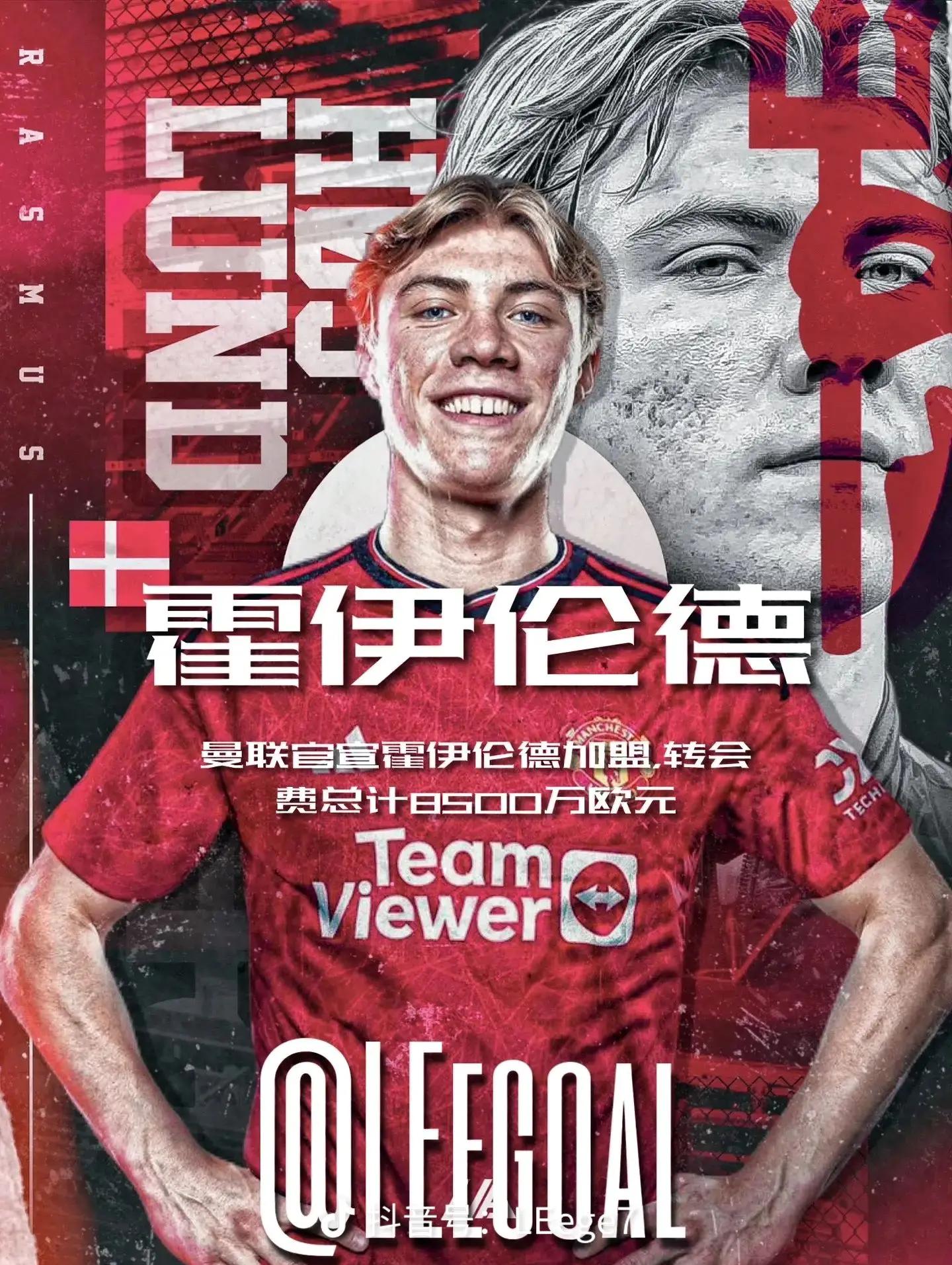 关于伯恩利客场不敌曼联,遭遇胜利的信息 关于伯恩利客场不敌曼联,遭遇胜利的信息