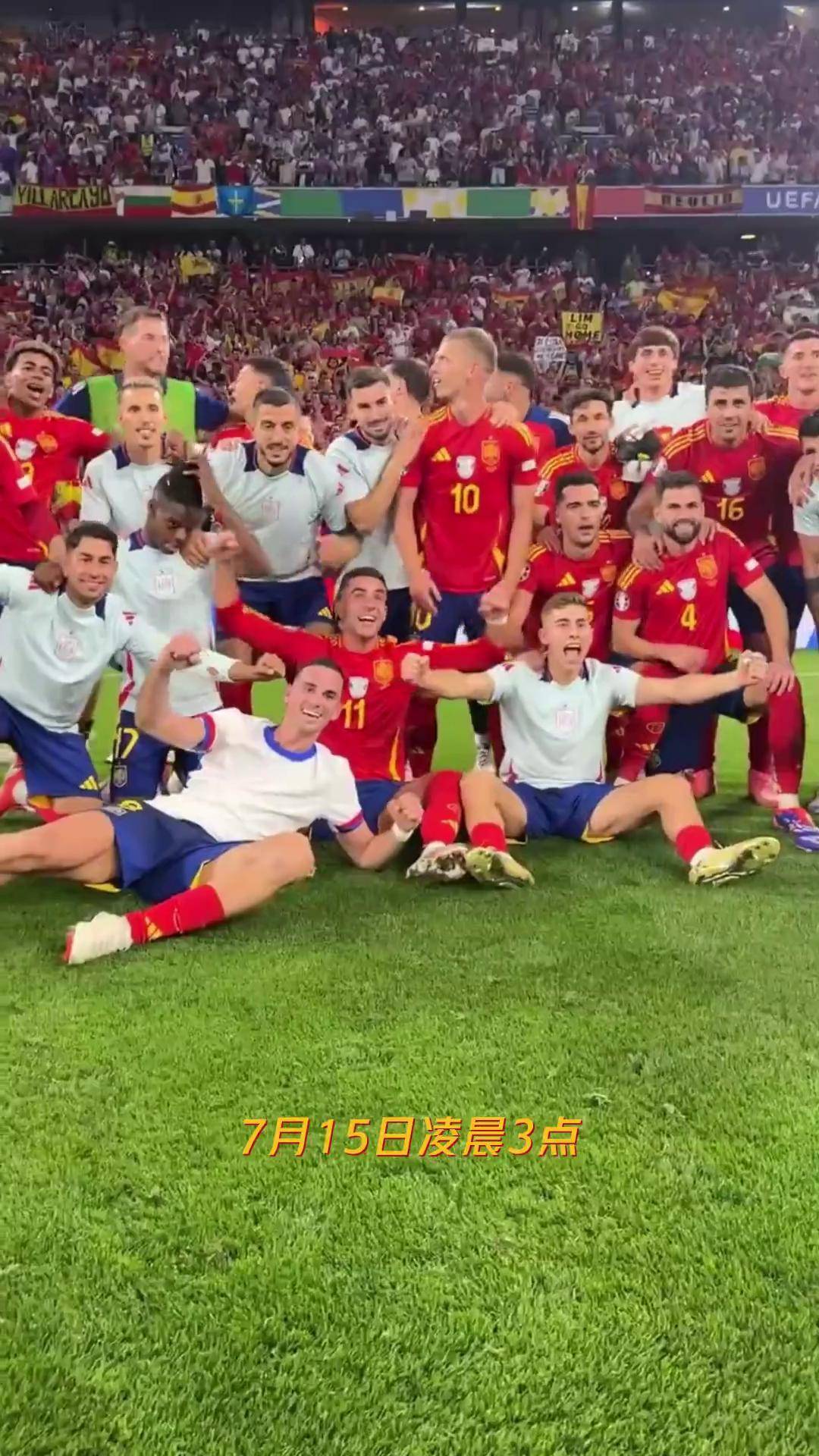 包含欧洲杯外战场风云变幻,球迷热血沸腾的词条 包含欧洲杯外战场风云变幻,球迷热血沸腾的词条