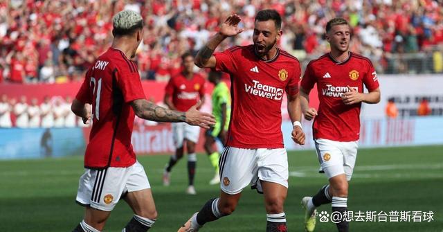 曼联客场惨败,法甲球队外援大放异彩 曼联客场惨败,法甲球队外援大放异彩