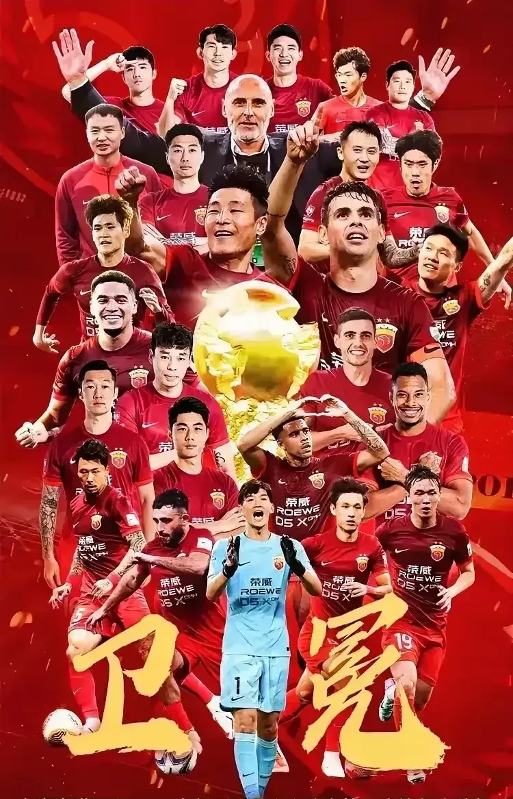 关于争分夺秒，各支球队拼尽全力求胜的信息