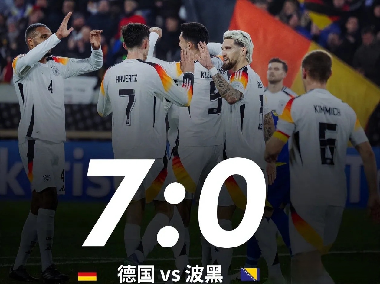 德国足球队实力雄厚再胜对手