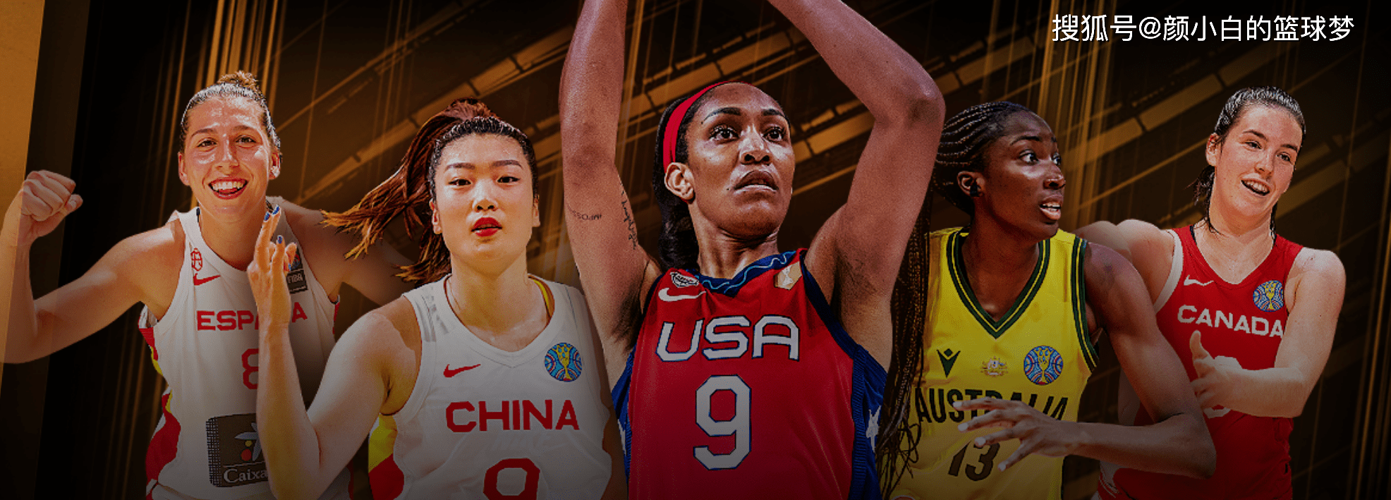 关于波黑队串联进攻稳获胜利——战果完胜的信息 关于波黑队串联进攻稳获胜利——战果完胜的信息